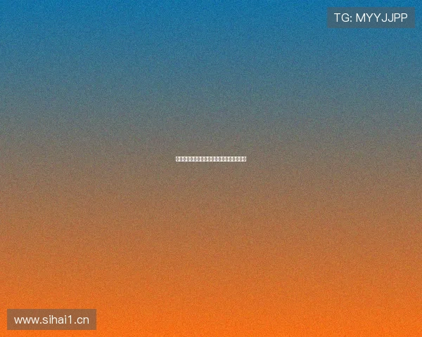 新英超体育直播免费观看最新入口和观看指南 新英超体育直播免费观看最新入口和观看指南