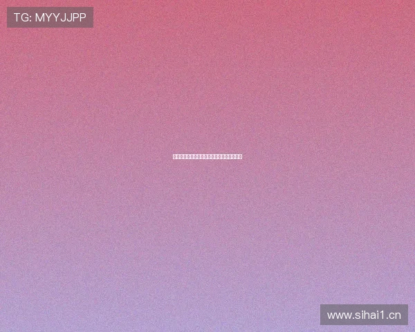 欧冠在线免费观看平台最新赛事直播全集推荐